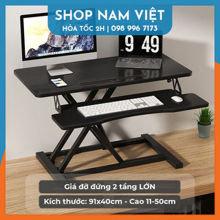 Giá đỡ đứng nâng cao bàn làm việc cho laptop