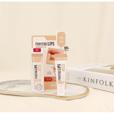 Kem Dưỡng Môi Ban Ngày/ Đêm Mediheal Làm Mờ Thâm Môi, Mềm Môi - Mediheal Labocare Panteno Lips 10ml