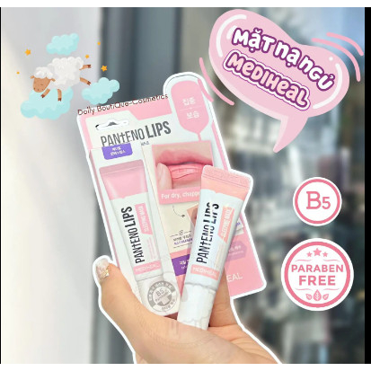 Kem Dưỡng Môi Ban Ngày/ Đêm Mediheal Làm Mờ Thâm Môi, Mềm Môi - Mediheal Labocare Panteno Lips 10ml