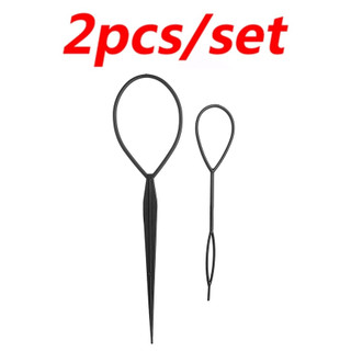 [TCT01] Set combo 2 cây rút tạo kiểu tóc