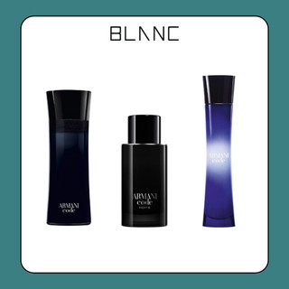 Mẫu dùng thử nước hoa Giorgio Armani Armani Code EDT Pour Homme - Armani Code Parfum - Armani Code EDP Pour Femme