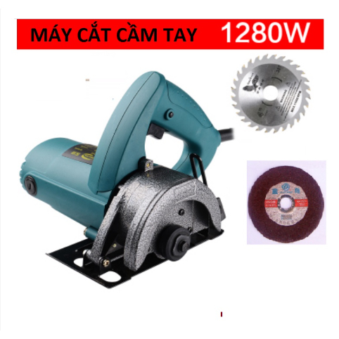 Máy cắt cầm tay công suất lớn 1200w TẶNG KÈM 2 lưỡi cắt