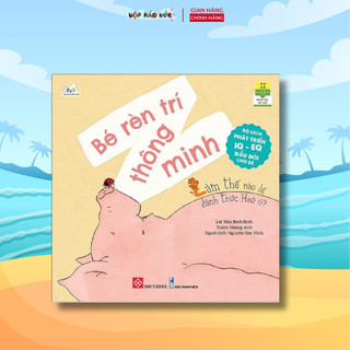 Sách - rèn luyện trí thông minh - làm thế nào để đánh thức heo ú cho bé 0 - 3 tuổi hộp háo hức