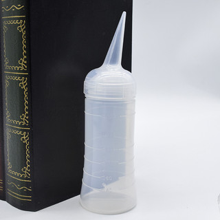 Set 2 bình tra thuốc uốn 150ml barber salon tiệm tóc