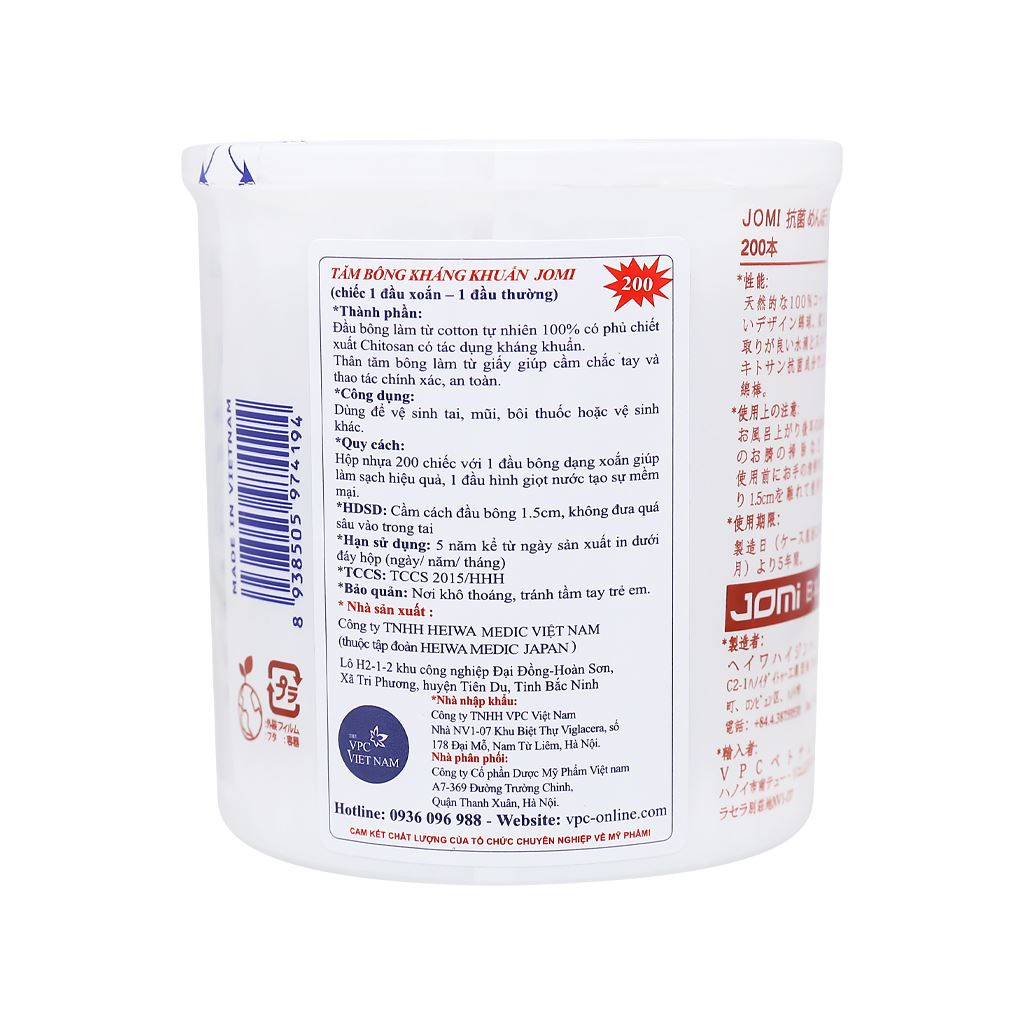 Tăm bông kháng khuẩn Jomi đầu tròn và xoắn hộp 200 cây