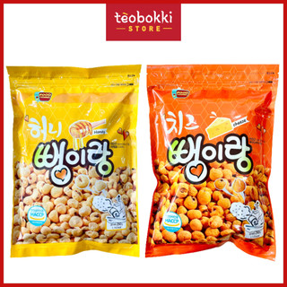Bắp rang bơ mật ong, phô mai Hàn Quốc 255g