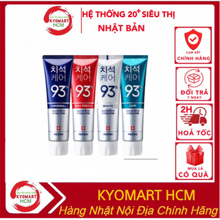 Kem đánh răng median hàn quốc 120g