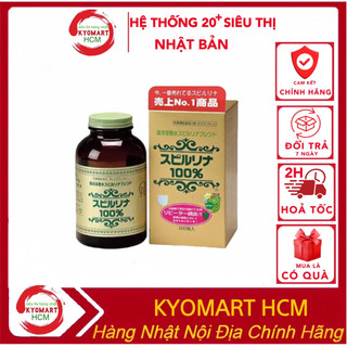 Tảo Xoắn Spirulina Nhật Bản 2200 Viên