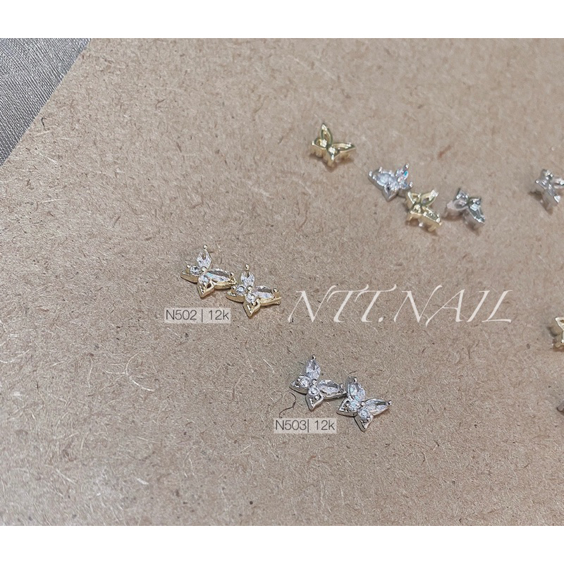 [phụ kiện nail chính hãng] Charm B gắn nail