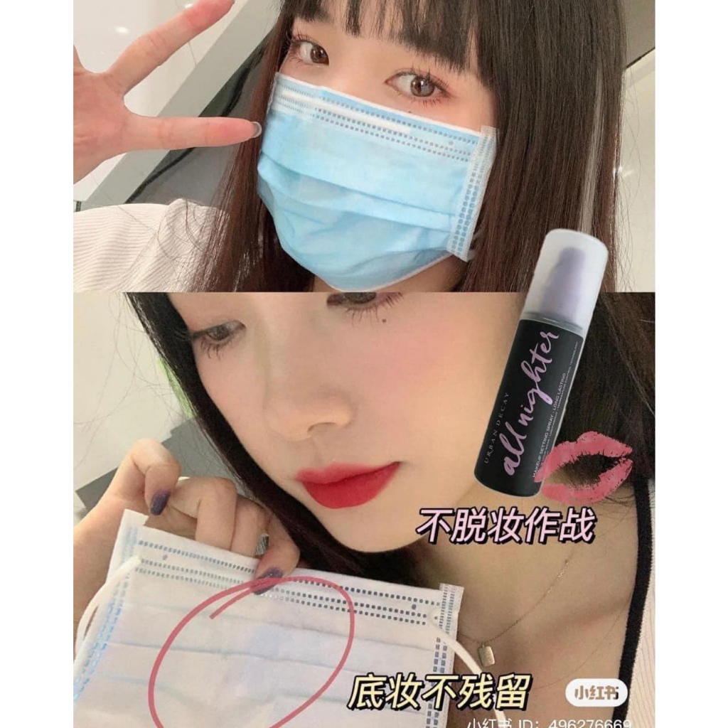 Xịt Khóa Nền Urban Decay Spray All Night Cherry Long Lasting Makeup 118ml