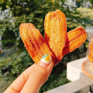 Chuối sấy mộc