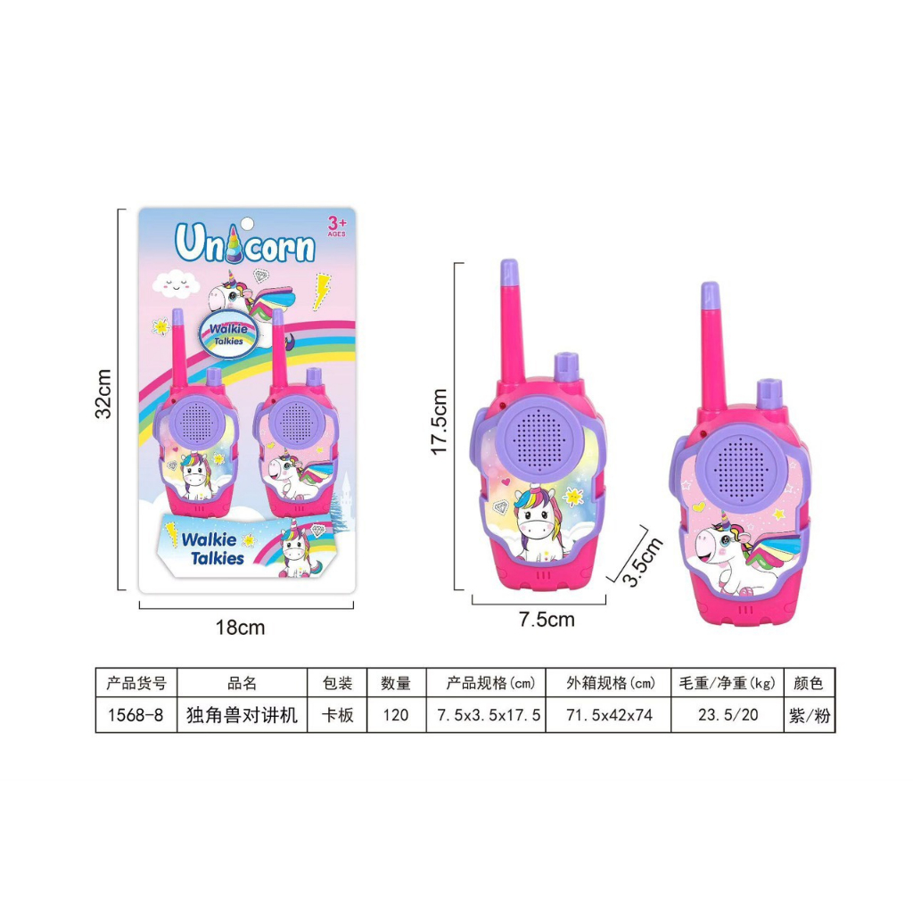 Đồ chơi bộ đàm liên lạc nghe nói được thật cho bé nhiều hình ngộ nghĩnh