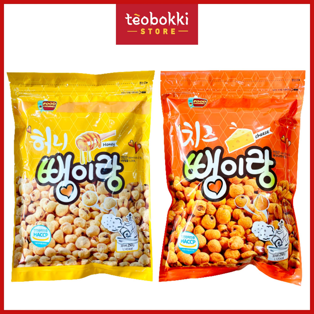 Bắp rang Goongchi 250g (Vị Phô mai/ Mật ong)