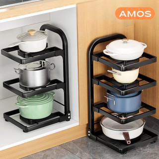 Kệ giá để xoong nồi chảo 2-3-4 tầng bằng thép có thể điều chỉnh độ rộng, Giá để nồi trên kệ bếp, gầm bếp, góc bếp