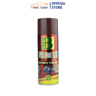 Chai phun đánh bóng nội thất ô tô, xe hơi đồ da Botny B-1192 dung tích 450ml