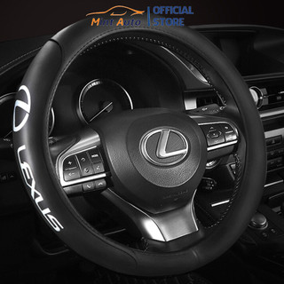 Bọc vô lăng ô tô Lexus ES250, RX350, RX570, LS500, RX300, GX460 MINTAUTO BVL007