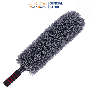 Chổi lau xe ô tô sợi siêu mịn, chổi quét bụi bàn ghế, văn phòng gia đình, chất liệu microfiber màu xám