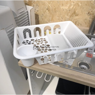 Giá khay nhựa ráo nước úp bát đĩa nhà bếp ikea flundra