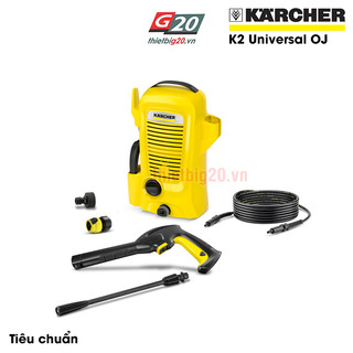 Máy rửa xe gia đình áp lực cao Karcher K2 Universal OJ EU
