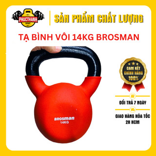 Tạ bình vôi 14Kg Brosman
