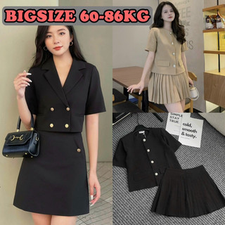 Sét áo kèm chân váy bigsize_tcstore98