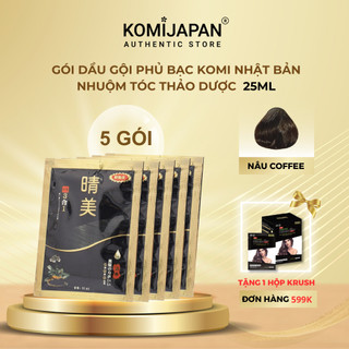 Dầu gội nhuộm tóc thảo dược thiên nhiên Komi Nhật Bản màu nâu cà phê gói 75ml/125ml