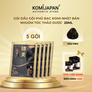 Dầu gội phủ bạc Komi Nhật Bản nhuộm tóc thảo dược thiên nhiên màu nâu đen gói 75ml/125ml