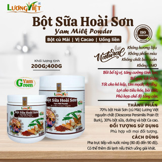 Bột hoài sơn củ mài lương việt yamgreen - vị cacao ngọt thơm 400gram - lương việt official store