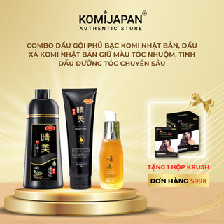 Combo dầu gội phủ bạc, dầu xả & tinh dầu dưỡng Komi Nhật Bản (500ml+280gr+50ml)
