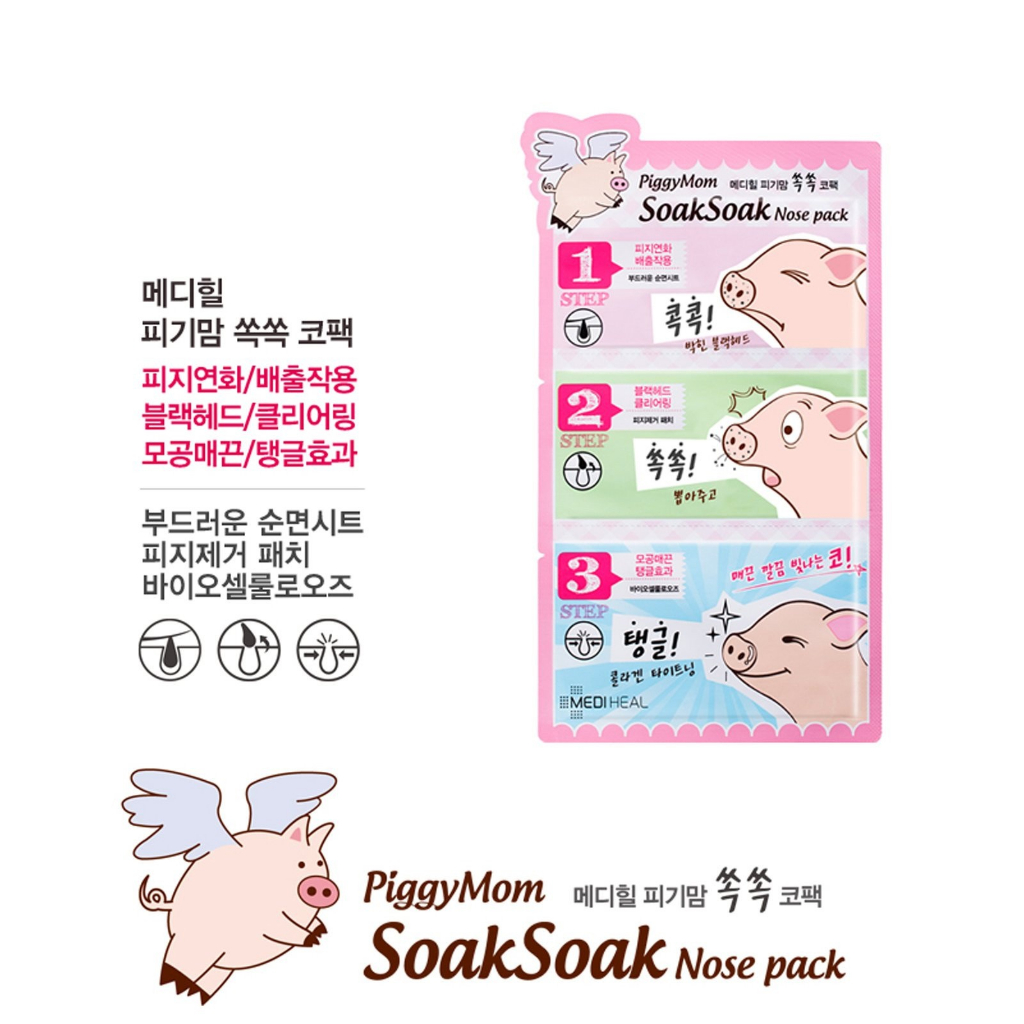 Lột Mụn 3 Bước Mediheal PiggyMom Soak Soak Nose Pack