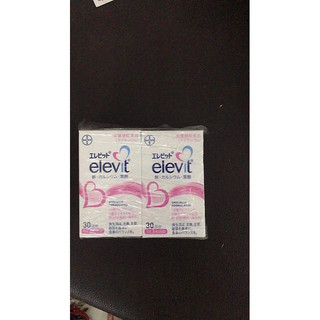 Vitamin tổng hợp cho bà bầu elevit
