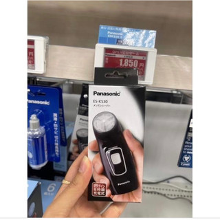Máy cạo râu panasonic es- ks 30 nhật bản