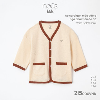 Áo khoác cardigan Nous cho bé trai, bé gái màu trắng ngà phối viền đỏ từ 2-6 tuổi
