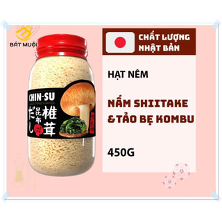 Hạt nêm chin-su nấm shiitake & tảo kombu hủ 450g