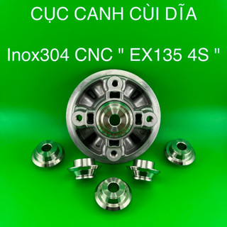 CỤC CANH CÙI DĨA CHE PHỐT EX135 4S