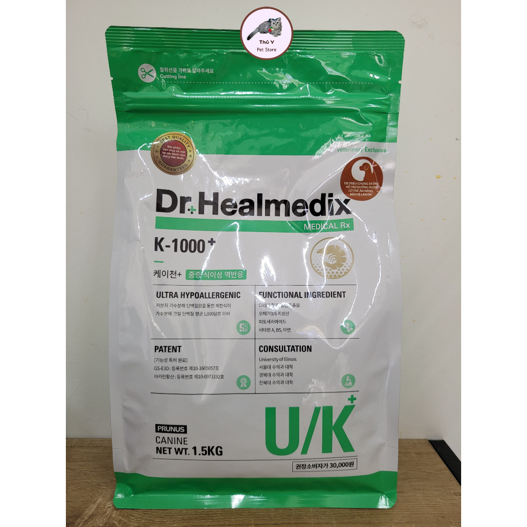 Thức ăn hạt cho chó viêm da, dị ứng Dr.Healmedix ultra Hypoallergenic k-1000 plus