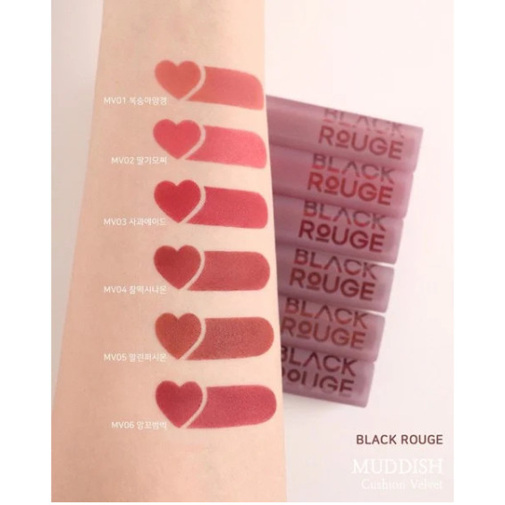 Son Kem Lì mịn mướt bền màu Black Rouge Muddish Cushion Velvet MV01 MV02 MV03 MV04 MV05 MV06 34.8g
