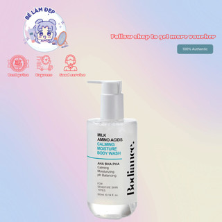 Sữa Tắm Trắng Da Bodiance Calming Moisture Body Wash - 300ml