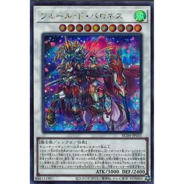 [ Yu-Gi-Oh ] 01 thẻ trò chơi Baronne de Fleur - RC04-JP035 - Ultra Rare