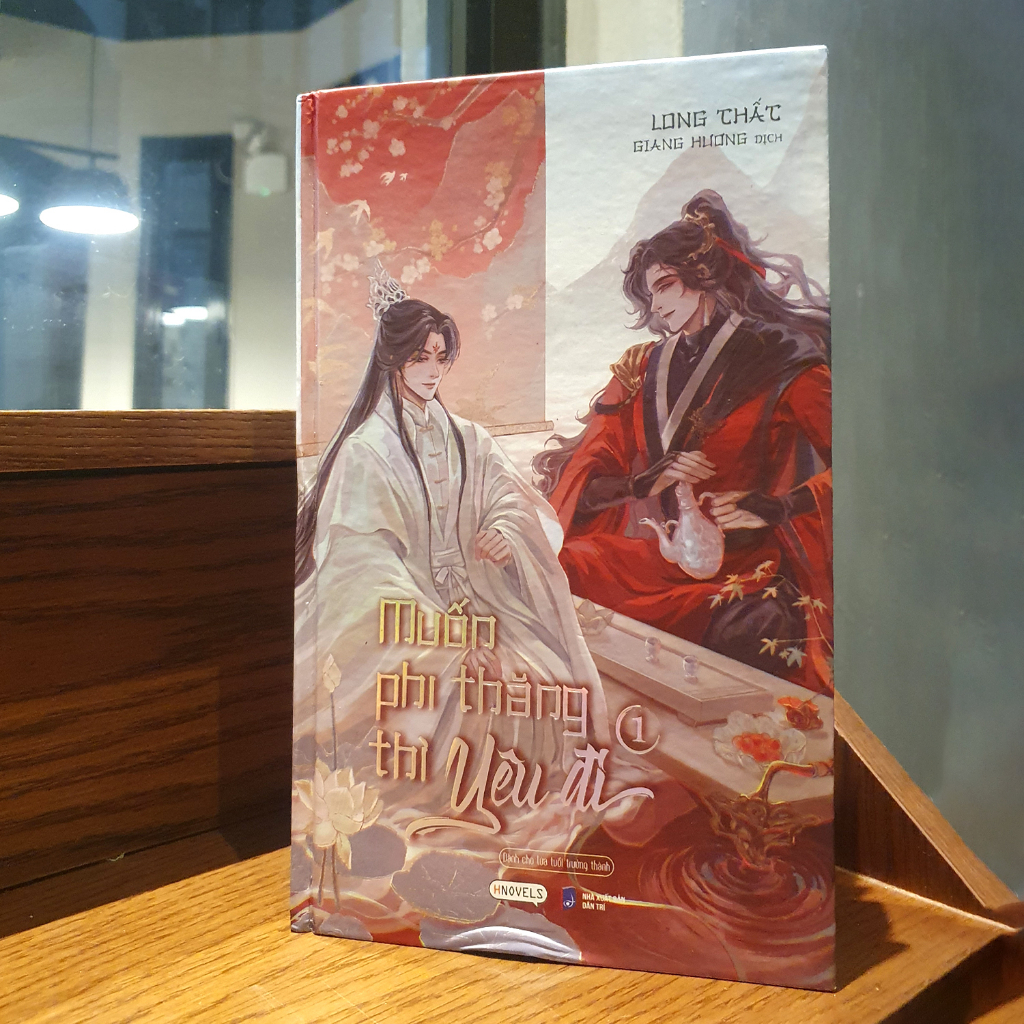 Sách - Muốn Phi Thăng Thì Yêu Đi - Tập 1