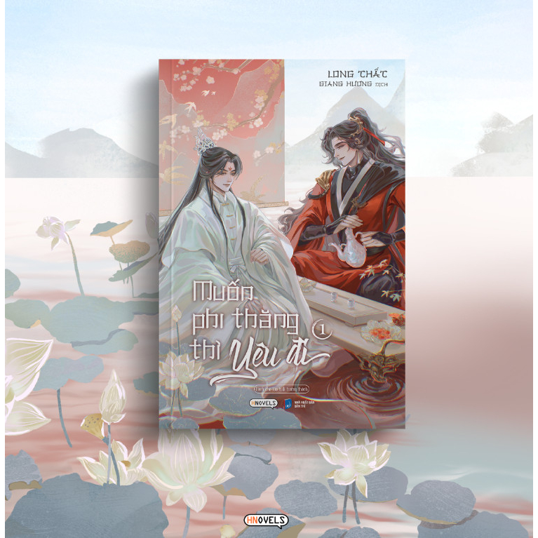 Sách - Muốn Phi Thăng Thì Yêu Đi - Tập 1