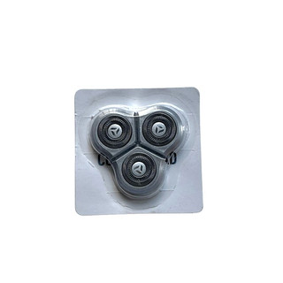 Lưỡi thay thế cho máy cạo râu Enchen X2