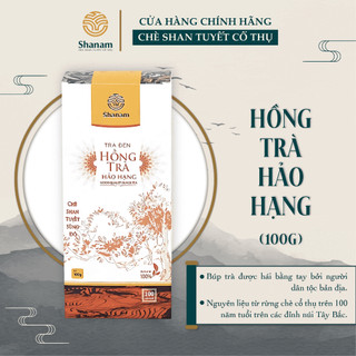 Trà Đen - Hồng Trà Hảo Hạng Chè Shan Tuyết Cổ Thụ Hộp 100g - Shanam