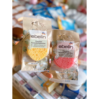 #Miếng bọt biển rửa mặt #Ebelin Abschminkschwämmchen