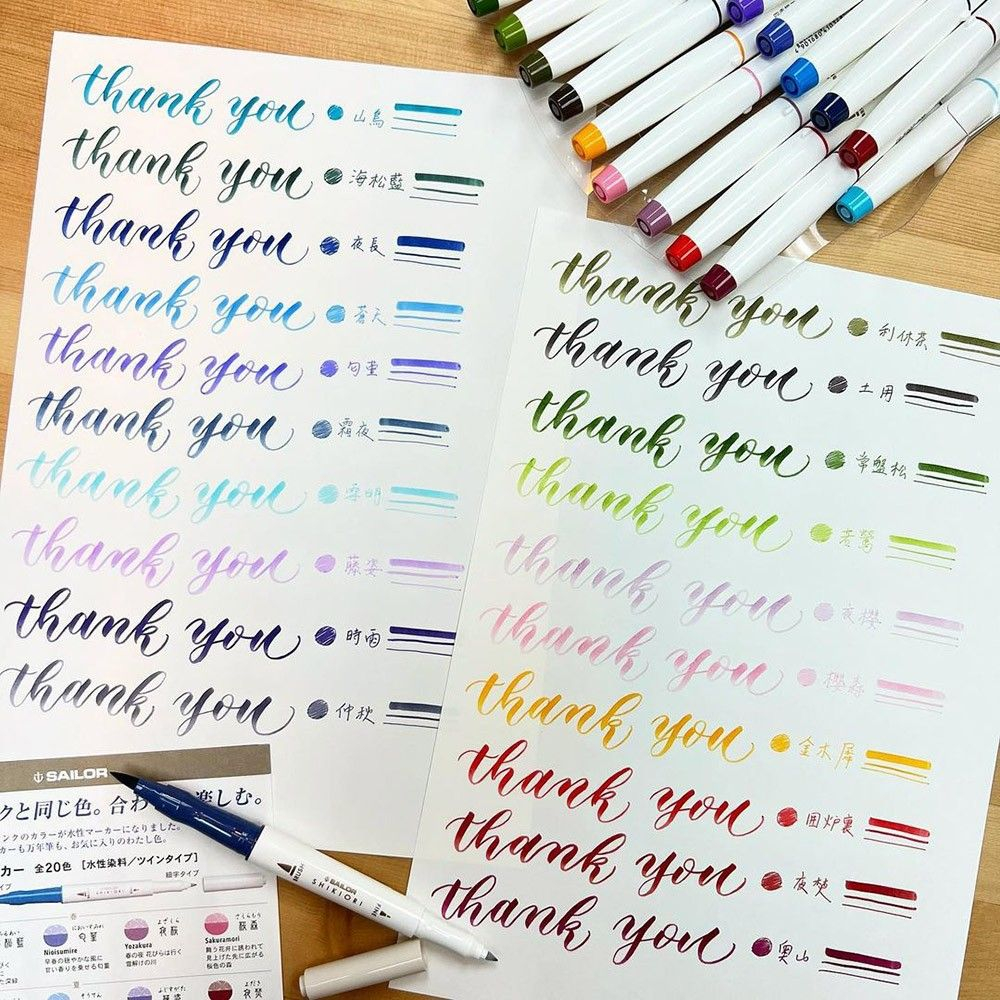 Bút Brush Sailor Shikiori 2 đầu Brush and Fine, viết caligraphy và vẽ