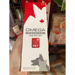 140mil Dầu Omega 3 Hải cẩu Plus Pet 65ml dành cho chó/mèo nhập khẩu Hàn Quốc