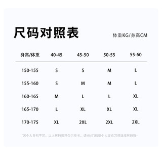 Áo thun tay dài cổ V, nhún eo