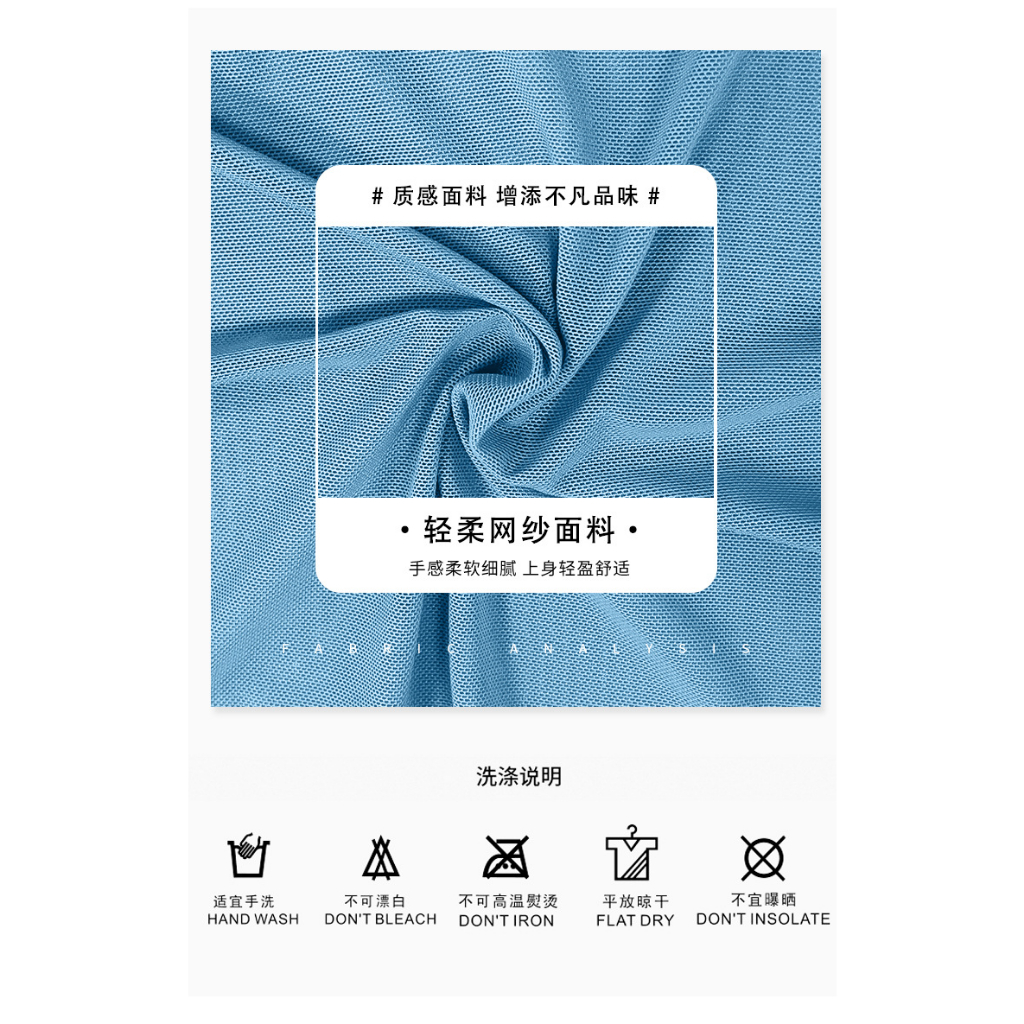 Áo múa cổ trang/múa Trung Quốc hai màu, xỏ tay