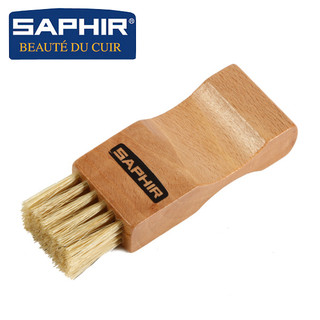 Bàn chải lấy xi Saphir BDC Pommadier Brush