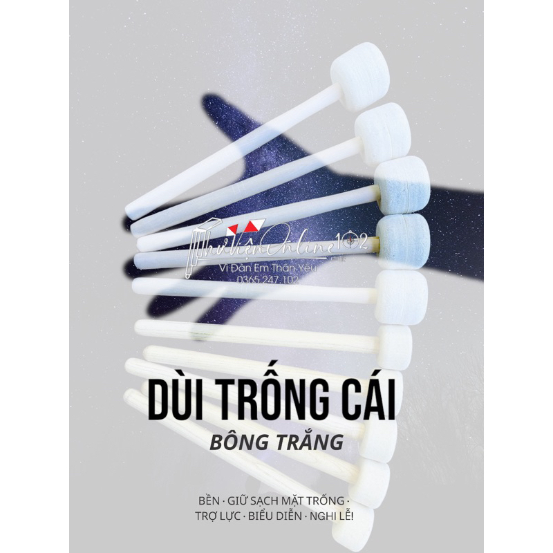 Dùi trống cái (trống Đội TNTP Hồ Chí Minh)